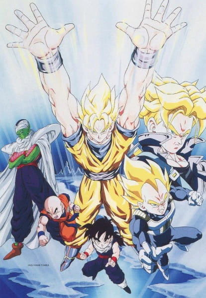Dragon Ball Z Movie 07: Kyokugen Battle!! Sandai Super Saiyajin official image 5