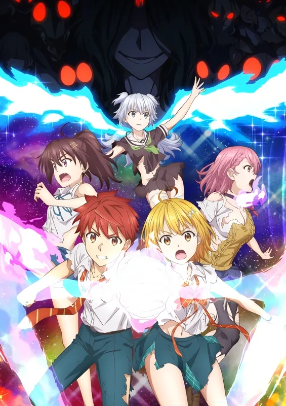 Dokyuu Hentai HxEros official cover