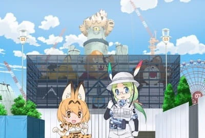 Youkoso Japari Park — صورة رسمية 1