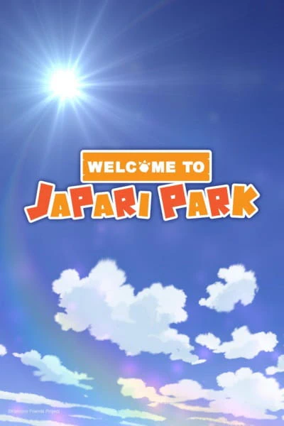 Youkoso Japari Park — الغلاف الرسمي
