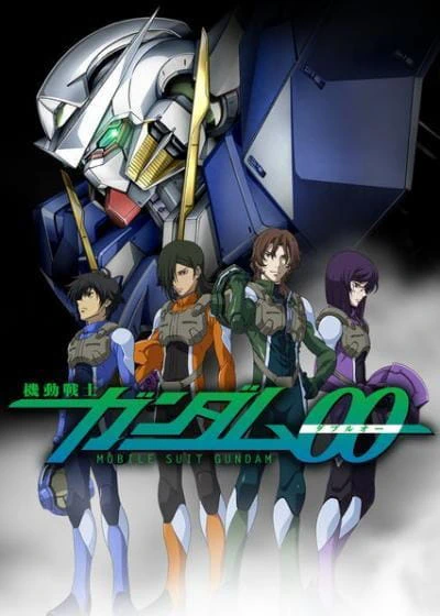 Kidou Senshi Gundam 00 official image 4