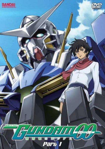 Kidou Senshi Gundam 00 official image 2