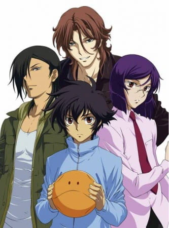 Kidou Senshi Gundam 00 official image 5