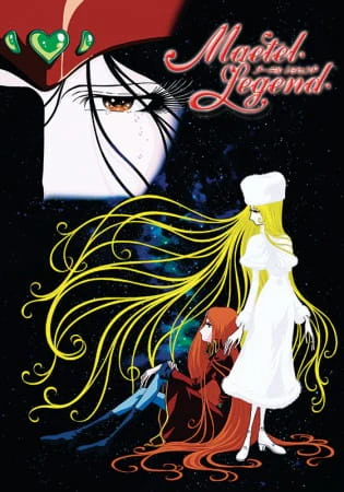 Maetel Legend official image 1