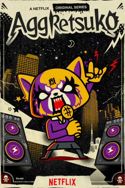 Aggressive Retsuko (ONA) — صورة رسمية 1