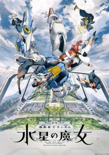 Kidou Senshi Gundam: Suisei no Majo Recap official cover