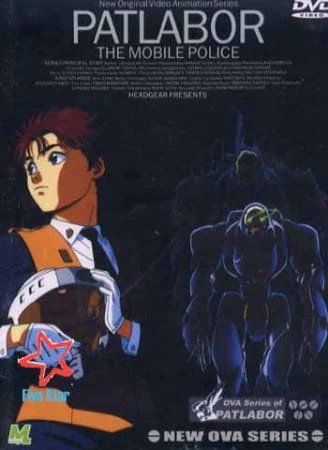 Kidou Keisatsu Patlabor: New OVA official image 6