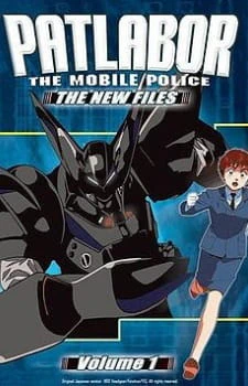Kidou Keisatsu Patlabor: New OVA official image 1