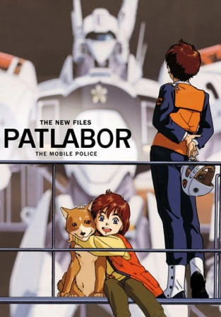 Kidou Keisatsu Patlabor: New OVA official image 2