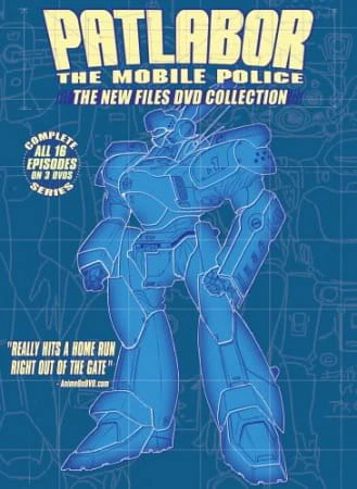 Kidou Keisatsu Patlabor: New OVA official image 3