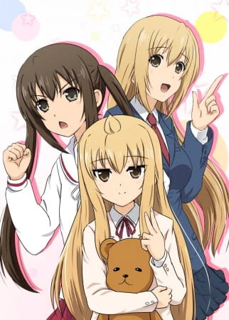 Minami-ke Tadaima official image 4