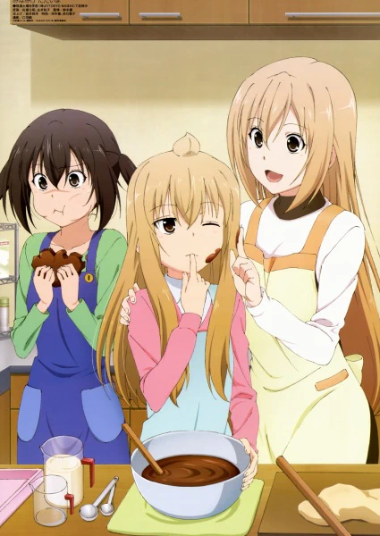 Minami-ke Tadaima official image 1