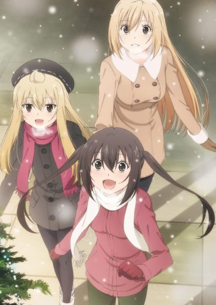 Minami-ke Tadaima official image 2