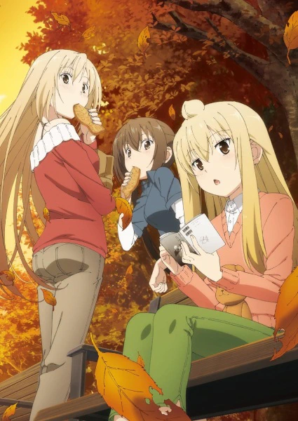 Minami-ke Tadaima official image 3