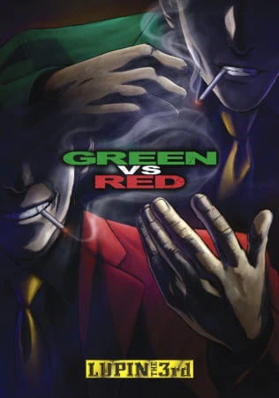 Lupin III: Green vs. Red official image 1