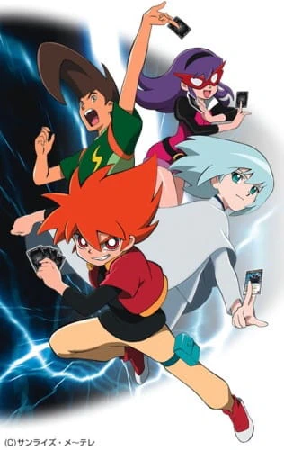 Battle Spirits: Shounen Toppa Bashin — صورة رسمية 2
