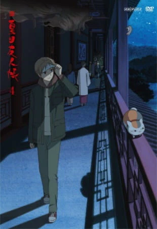 Zoku Natsume Yuujinchou official image 6