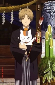 Zoku Natsume Yuujinchou official image 1
