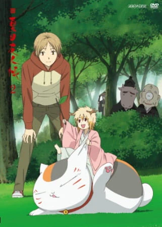Zoku Natsume Yuujinchou official image 5