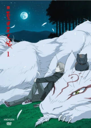 Zoku Natsume Yuujinchou official image 7