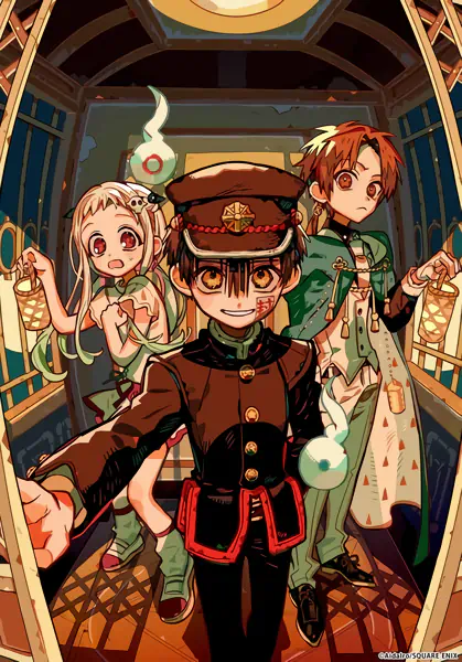 Jibaku Shounen Hanako-kun 2 Part 2 official image 1