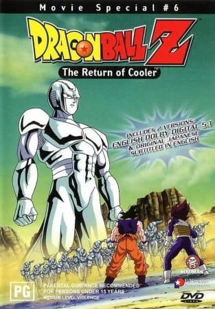 Dragon Ball Z Movie 06: Gekitotsu!! 100-oku Power no Senshi-tachi official image 2