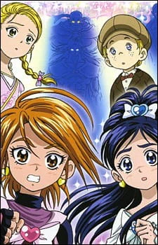 Futari wa Precure: Max Heart official image 1