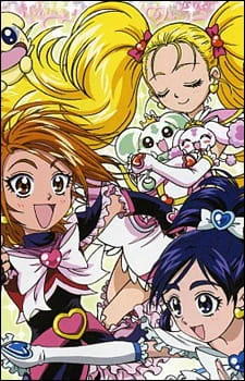 Futari wa Precure: Max Heart official image 6