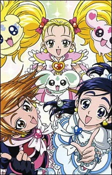 Futari wa Precure: Max Heart official image 4