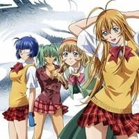 Ikkitousen: Great Guardians Specials — صورة رسمية 1