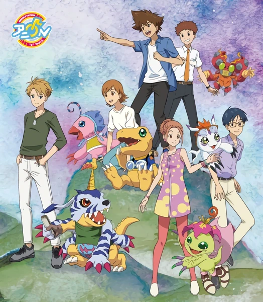 Digimon Adventure: Last Evolution Kizuna official image 2