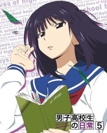 Danshi Koukousei no Nichijou Specials official image 5