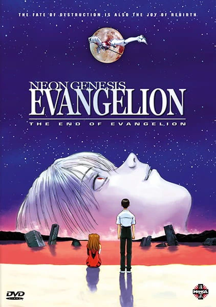 Shinseiki Evangelion Movie: Air/Magokoro wo, Kimi ni official image 2