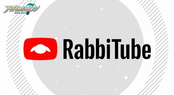 RabbiTube: Creator ni Challenge! official image 2
