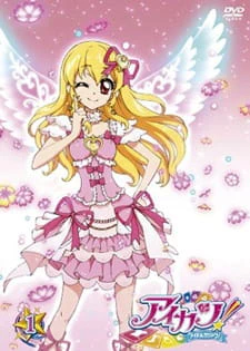 Aikatsu! official image 1