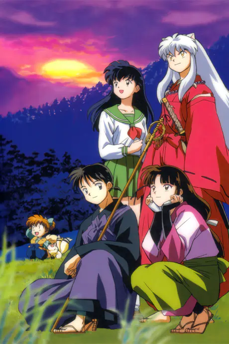 InuYasha official image 9 InuYasha official image 9