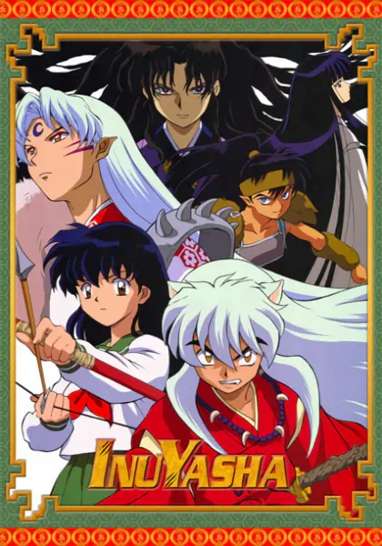 InuYasha official image 16 InuYasha official image 16