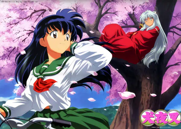 InuYasha official image 14 InuYasha official image 14