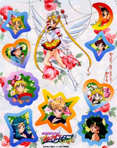 Bishoujo Senshi Sailor Moon: Sailor Stars — صورة رسمية 4