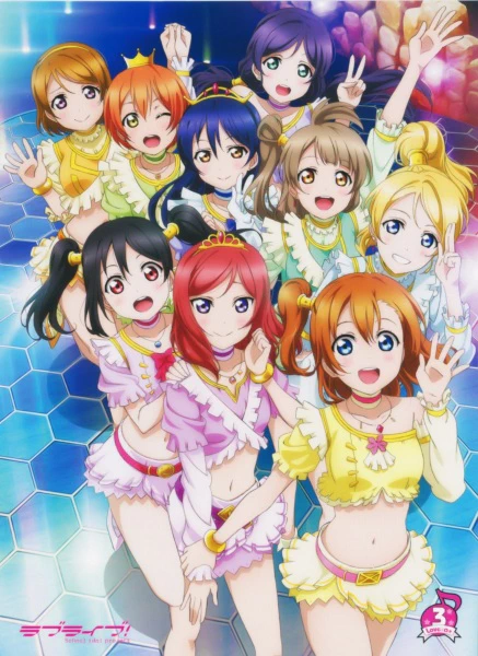 Love Live! School Idol Project OVA official cover