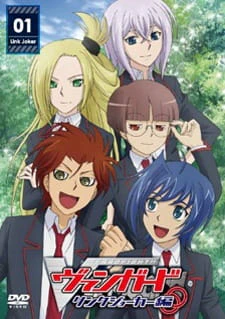 Cardfight!! Vanguard: Link Joker-hen official image 1