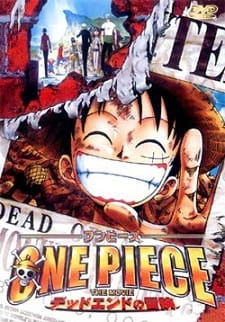 One Piece Movie 04: Dead End no Bouken official image 3