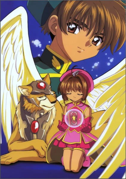 Cardcaptor Sakura Movie 2: Fuuin Sareta Card official image 4 Cardcaptor Sakura Movie 2: Fuuin Sareta Card official image 4