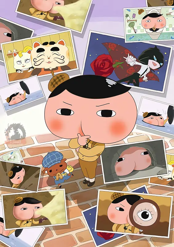 Oshiri Tantei official cover Oshiri Tantei official cover