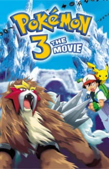 Pokemon Movie 03: Kesshoutou no Teiou Entei official image 5 Pokemon Movie 03: Kesshoutou no Teiou Entei official image 5