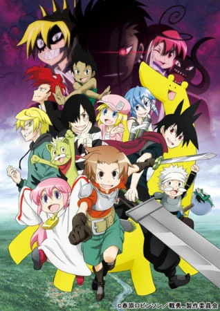 Senyuu. 2 official image 2