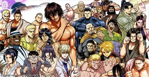 Kengan Ashura — صورة رسمية 1