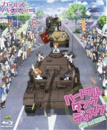 Girls & Panzer Heartful Tank Disc Picture Drama official cover