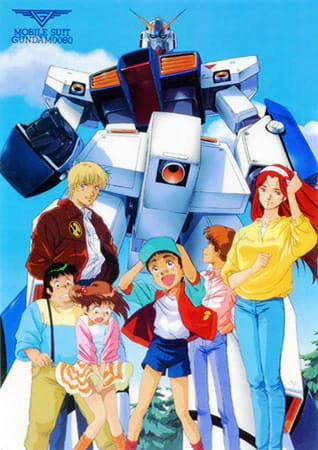 Kidou Senshi Gundam 0080: Pocket no Naka no Sensou official image 6
