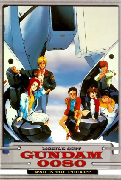 Kidou Senshi Gundam 0080: Pocket no Naka no Sensou official image 2